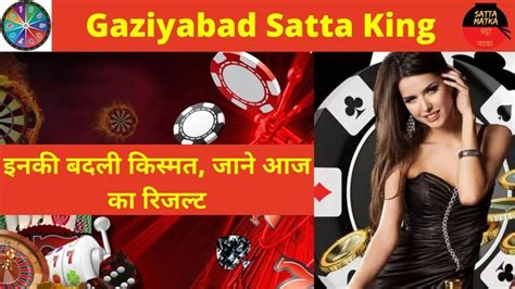 play bazar satta play bazar satta|play bazar satta game.